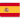Espanhol